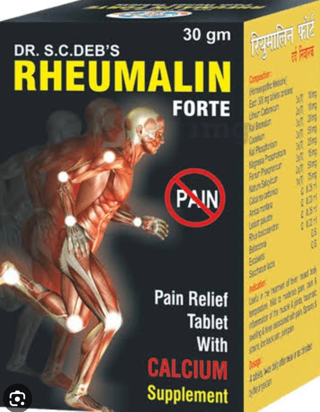 DR. S. C. DEB’S Rheumalin Forte Homeopathic Pain Relief Tablets 30g