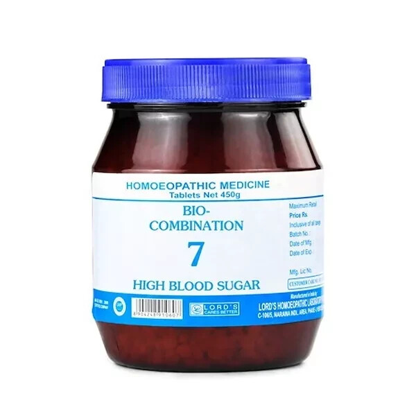 🌿 SBL Bio-Combination 7 – 450g Pack of 1, Expiry 2029 🌿 FREE SHIPPING
