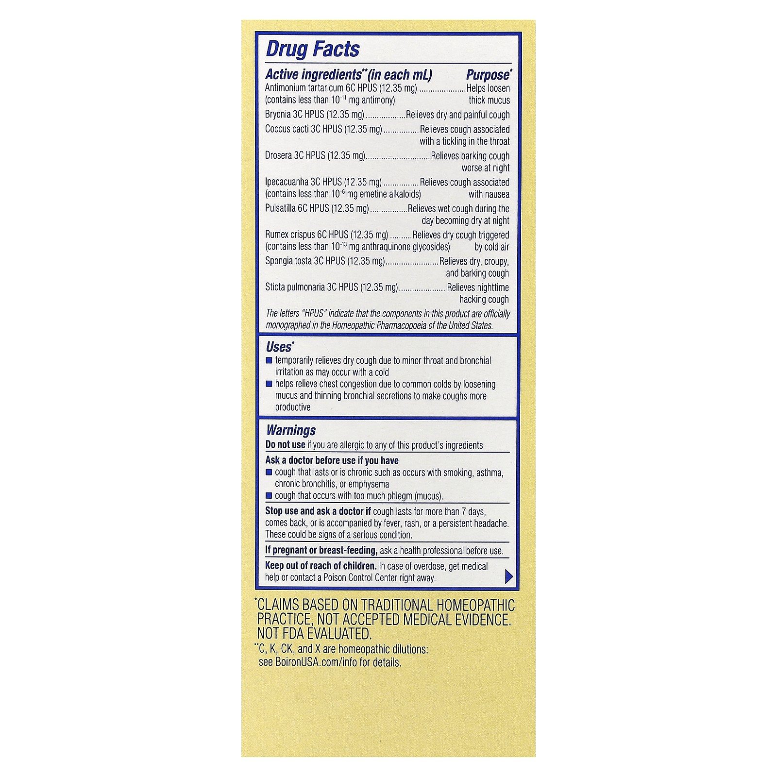 Chestal Honey, Cough Syrup , 6.7 fl oz (200 ml)