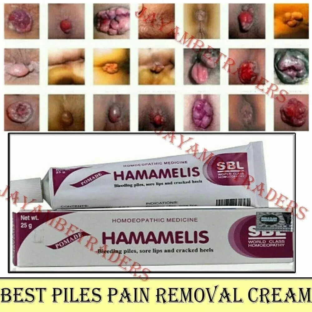 PACK 2 x HAMAMELIS CREAM Stop Permanent Piles Pain Swelling Hemorrhoids Relives