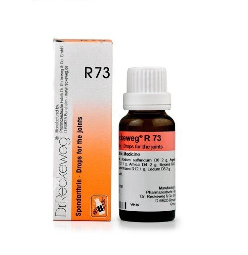 Dr. Reckeweg R73 Joint Pain Drop Free Delivery 5-7 Days