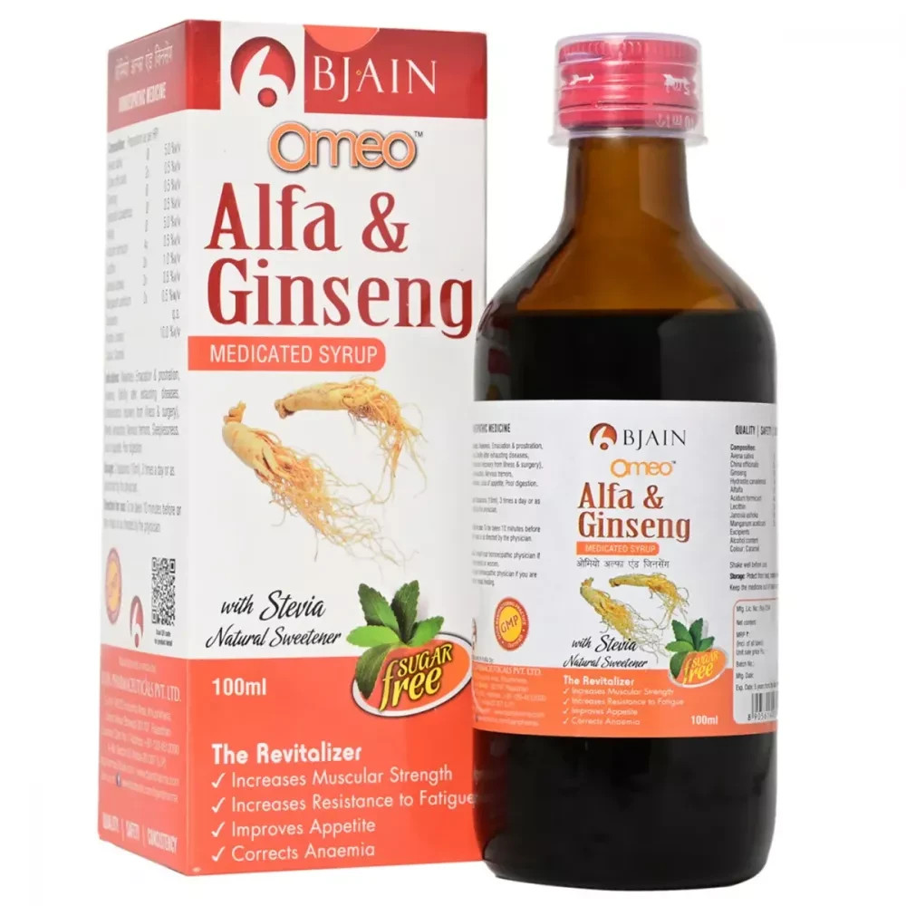 BJain Omeo Alfa & Ginseng Syrup (Sugar Free) (100ml) for use Improves Strength.