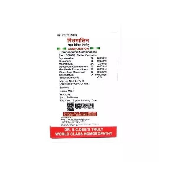 Dr. S C DEBS Homeopathy Rheumalin (90 Tablets) Relief from Joint Discomfort