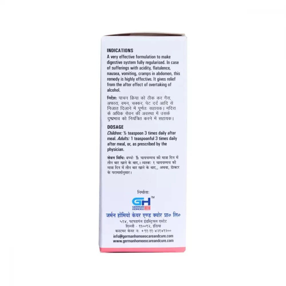 German Homeo Care & Cure Digestion Syrup (125ml) Support Free Shipping