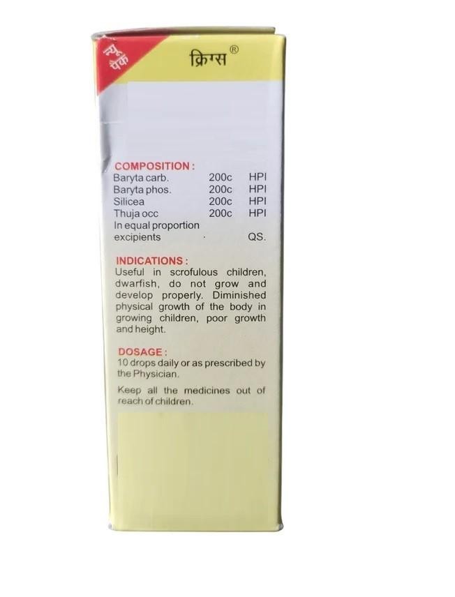 KRIG’S Hi Grow Drops Homeopathy 30ml (Pack of 1 Bottles)