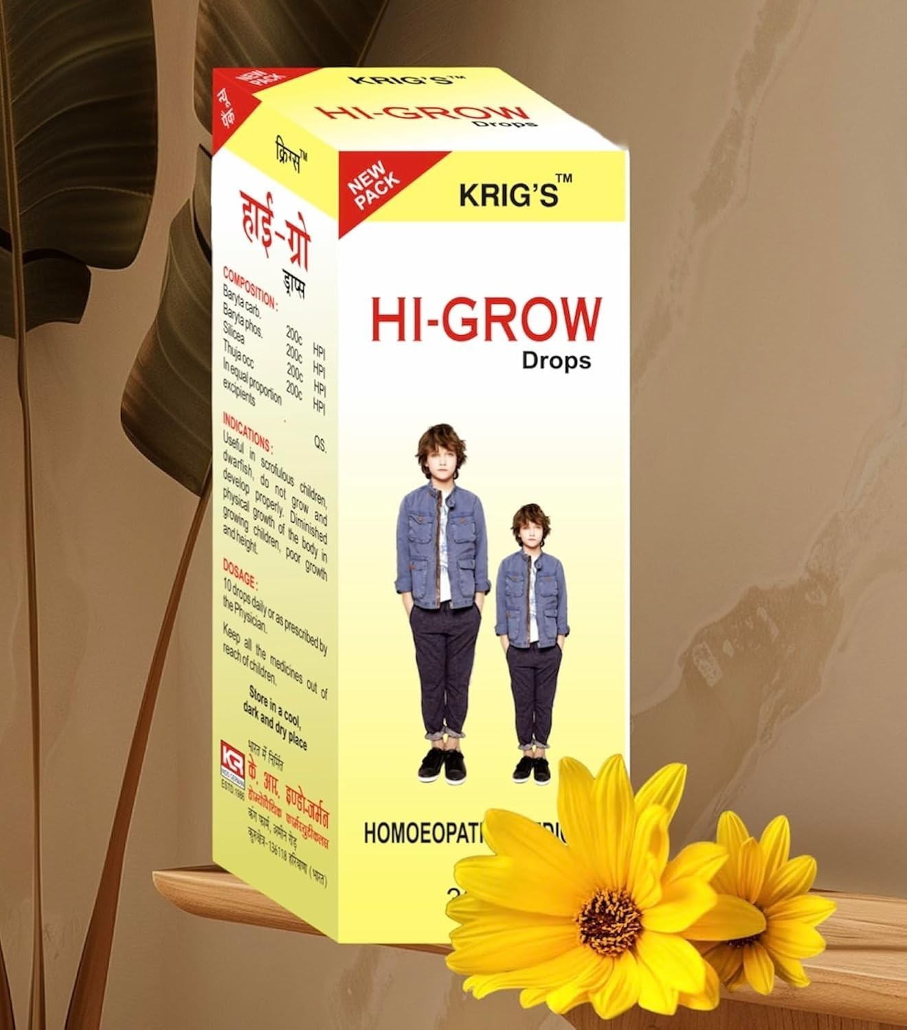KRIG’S Hi Grow Drops Homeopathy 30ml (Pack of 1 Bottles)