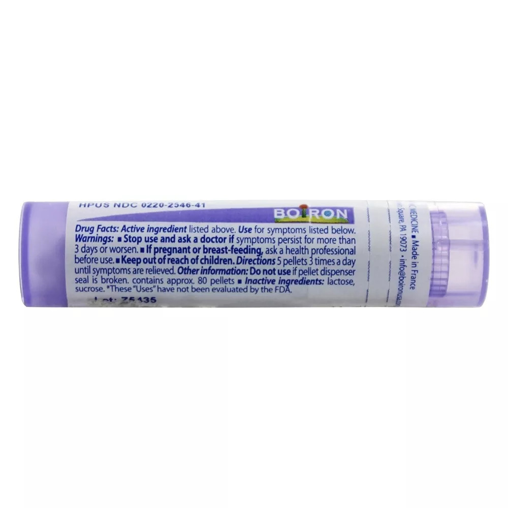 Boiron Hypericum Perforatum 200 CK, 80 Pellets