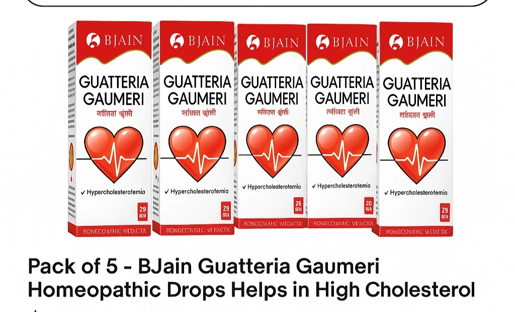 BJain Guatteria Gaumeri Drops Pack of 5 | High Cholesterol Support | 2027 Exp