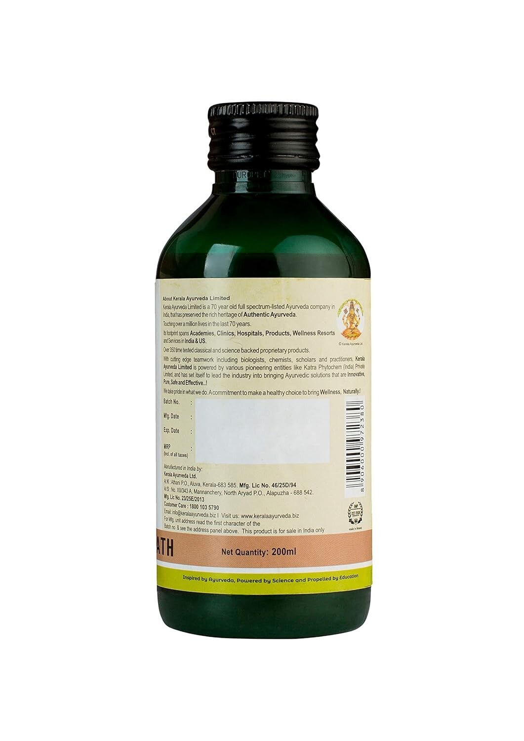 Kerala Ayurveda Sahacharadi Kwath 200ml Free Shipping World Wide