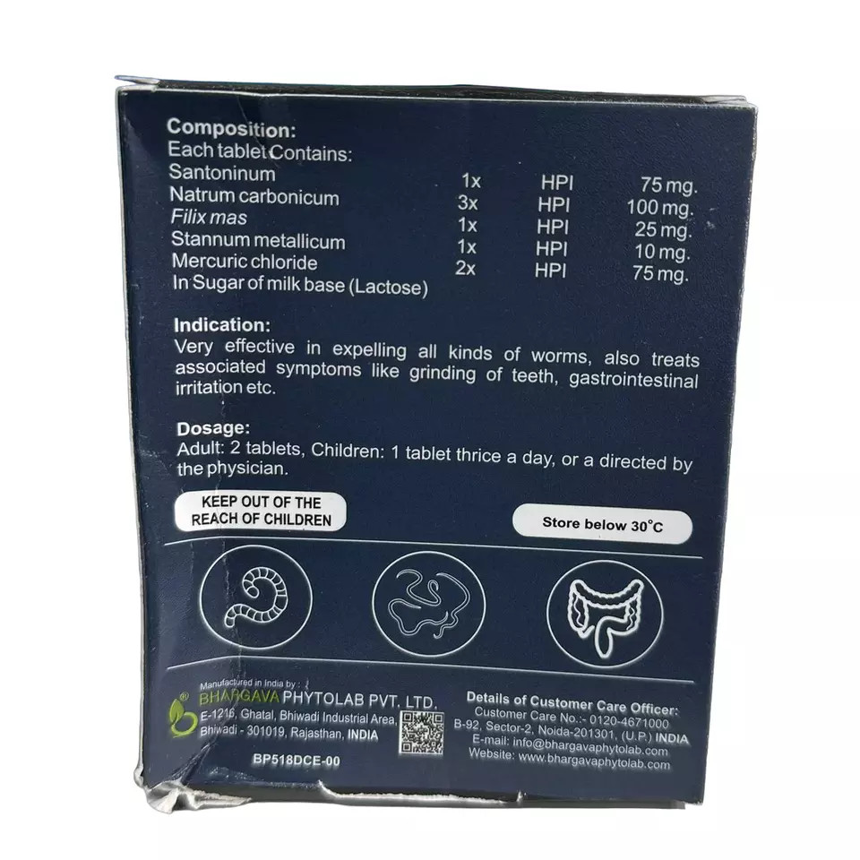 Permanent Treatment For Hookworm, Roundworm, Tapeworm Removals Homeopathy 90Tabs
