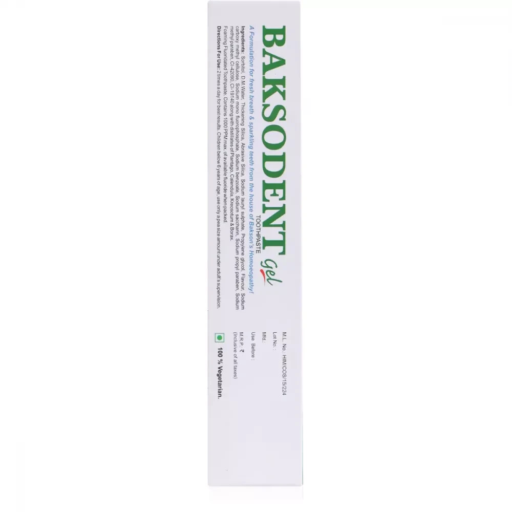 Bakson Baksodent Gel (100g) Free Shipping World Wide