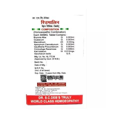 Dr. S C DEBS Homeopathy Rheumalin (90 Tablets) relief from joint discomfort