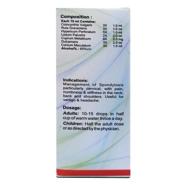 Dr.Bhargava Homeopathic Spondin Drops (30ml) Cervical Spondolysis