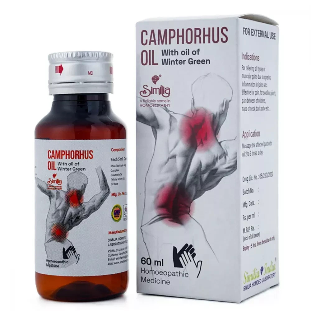 Similia India Camphorhus Oil (60ml) for Joint Pains, Muscular Stiffness