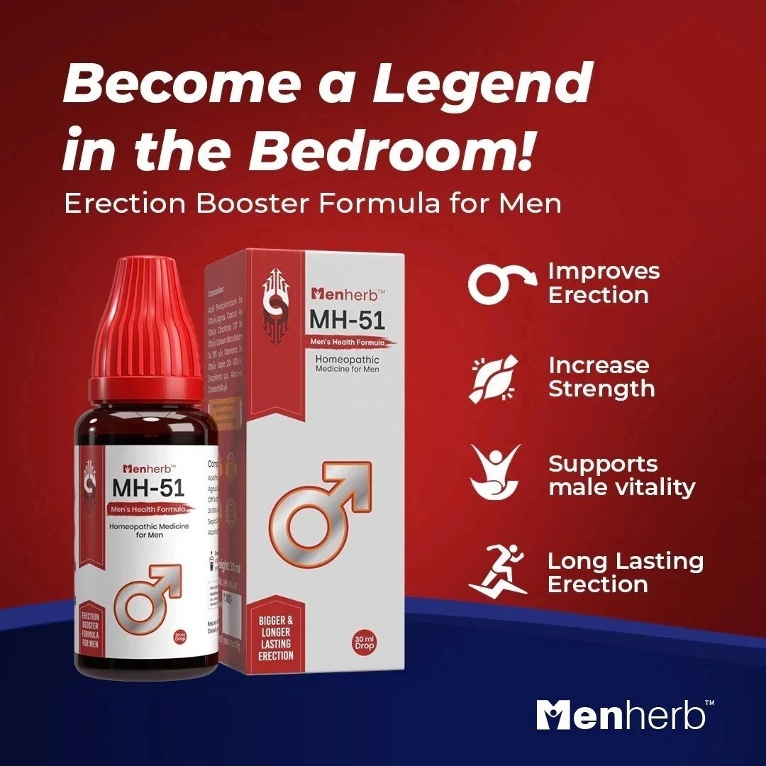 (1 pack) Menherb MH-51 Homeopathic Men’s Wellness Formula 30 ml Herbal Drops
