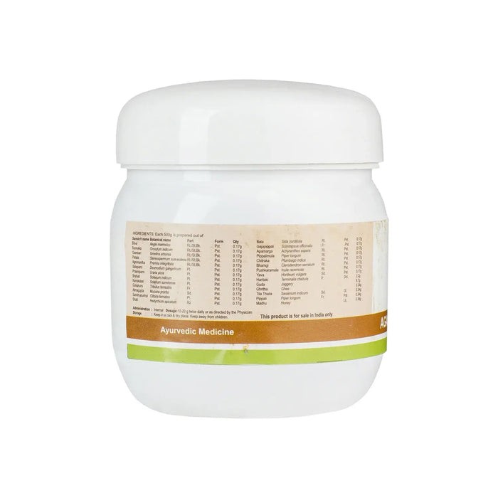 Kerala Ayurveda Agasthyarasayanam 250 Gm