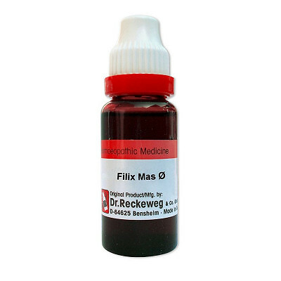 5 X Dr. Reckeweg Filix Mas 1X (Q) (20ml) + FREE DELIVERY USA