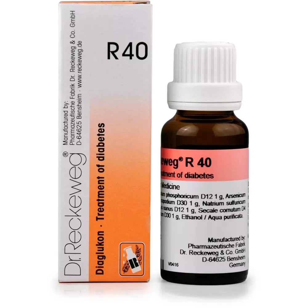 Pack of 3 Dr. Reckeweg Germany R40 (Diaglukon) 22ml Drops Free Shipping