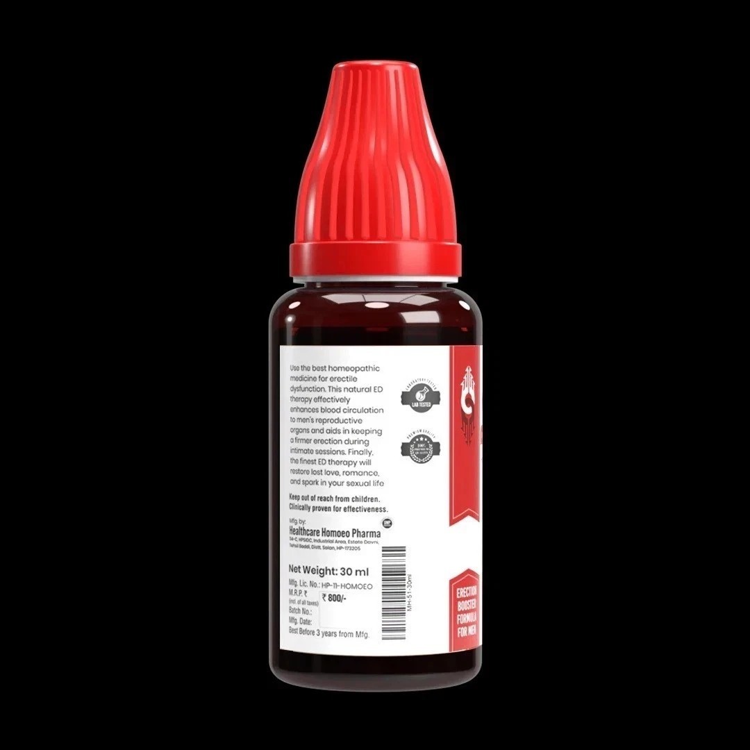 (1 pack) Menherb MH-51 Homeopathic Men’s Wellness Formula 30 ml Herbal Drops