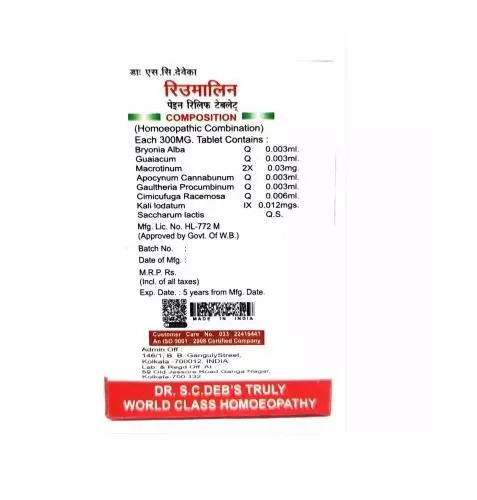 Dr. S C DEBS Homeopathy Rheumalin (90 Tablets) relief from joint discomfort